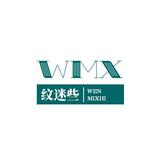 文迷些头像