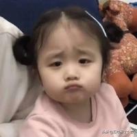日子是越过越好头像