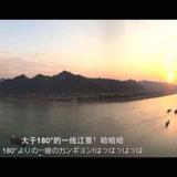 大河9785头像