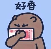 小咪和橙子的个人资料头像