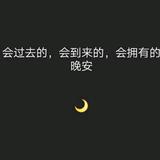 唐先生头像