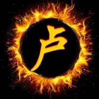 柒少爺749头像