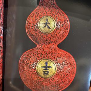 机智的清泉6666头像