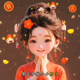 极速宇宙zTl头像