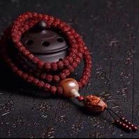 安静的行走者头像