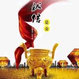 坦诚相待4h4G头像