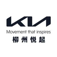 柳州悦起头像
