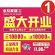 洄泅713头像