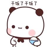 sss滴滴头像
