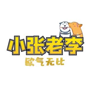 次元派对潮玩店头像