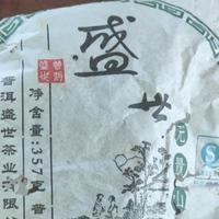 往事已随风飘散在远方头像