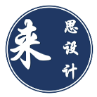 来思设计头像