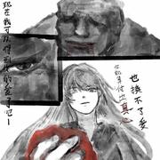 古月方源141的个人资料头像
