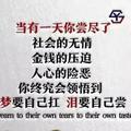 谢曾林头像