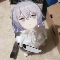 G木生气头像