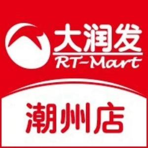 潮州大润发头像