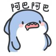 烛_的个人资料头像