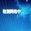 我已回了头像