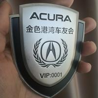 Acura-大团团头像