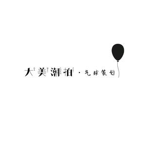 园头像
