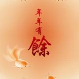 饶洲虎847头像
