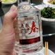 多才山雀U头像