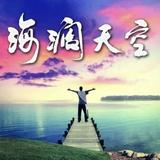 ﹅清✰风ꦿ头像