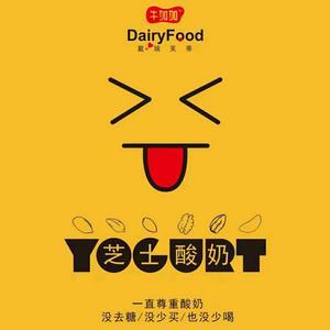 牛加加乳业号头像