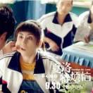 Jax酱87069的个人资料头像