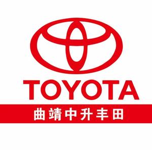 曲靖中升丰田头像