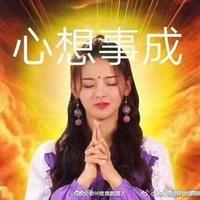 Novice头像