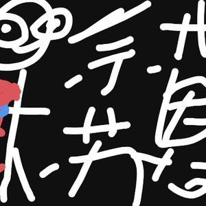 佘苏蒽解说头像