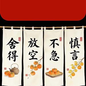 壁纸侦探社头像