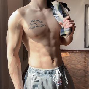 大超减脂教学头像