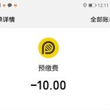 拉夸的玉米粒头像