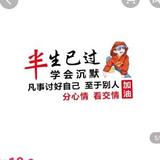 @时光头像