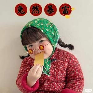 小苏苏妲己呀02头像