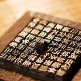 约茶不夜头像