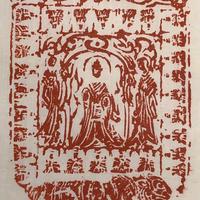 聪明阿克苏6m8头像