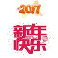 杨帆启航204头像