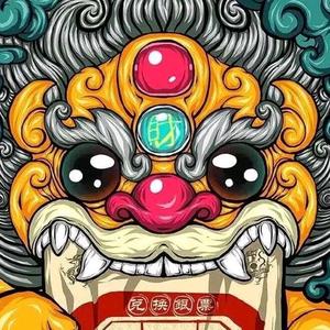 刻爱头像