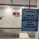 peiban4头像