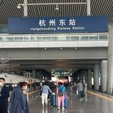 继续前进2070头像