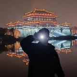 搜山揭海头像