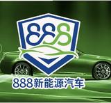 奋发有为铅笔MWR头像