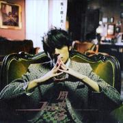 moqide1990的个人资料头像