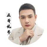 鼎硕二手车头像