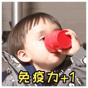 WITuzi的个人资料头像