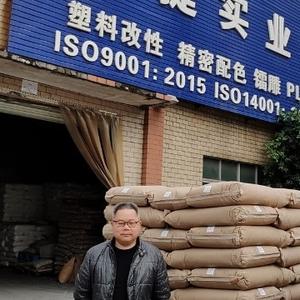 TPE材料厂刘琅头像