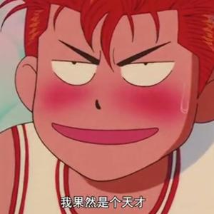 钱成似金头像